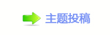 ㌀搀楟桹澏